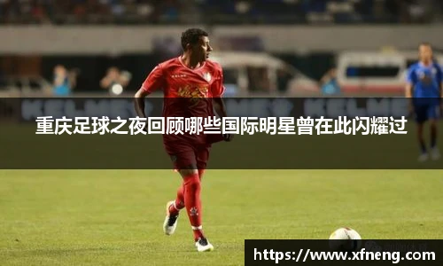 南宫NG·28(中国)相信品牌力量