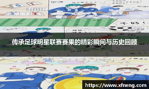 NG·28中国南宫网站