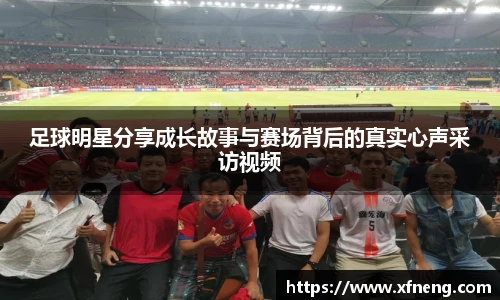 南宫NG·28(中国)相信品牌力量