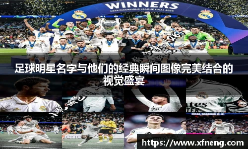 NG相信品牌的力量官网